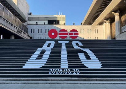 방탄소년단, 문화예술 1번지 세종문화회관 계단 장식