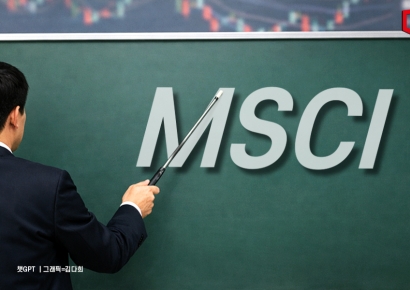 [MSCI �������� ����]��"������ ������ ���� �ƴϴ١� ������ ü�� Ű����" 