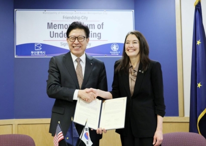북극항로 미리 닦는다… 부산시, 북미 북극권 첫 협력 관계 구축
