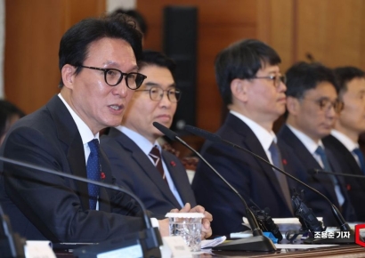 [포토] 총리실 업무보고 발언하는 김민석 총리