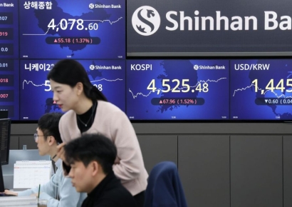 '전약후강' 코스피, 사흘째 최고가 랠리…4500선 안착