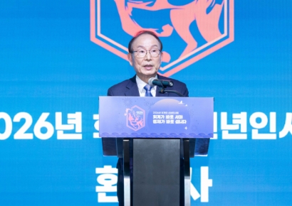 최운열 한공회장 "국민 신뢰받는 회계 환경 만들 것"