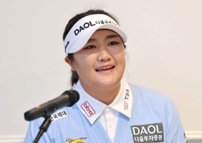 유해란 "올해 목표는 메이저 대회 우승이다"