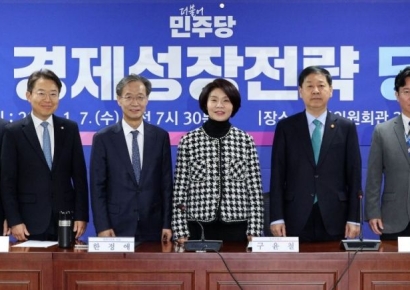 [포토] 당정 "민생경제 회복·잠재성장률 반등 반드시 이뤄낼 것"