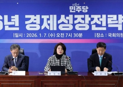 [포토] 당정, '2026 경제성장전략' 논의…"대도약 원년 만들 것"