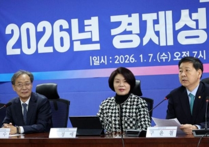 [포토] 구윤철 “총수요 진작 등 적극적 정책으로 민생경제 회복”