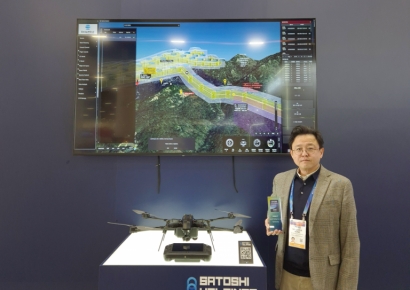 사토시홀딩스, CES 2026서 '혁신상' 수상…글로벌 시장 공략 본격화