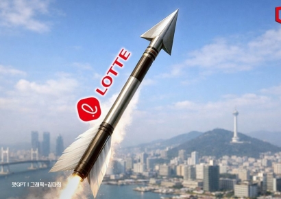 롯데, 연고지 '부산'서 쿠팡 반격 나섰다… 베일벗는 '1조 베팅'