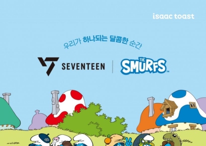 '우리가 하나되는 달콤한 순간' 이삭토스트, 세븐틴|스머프 콜라보 진행