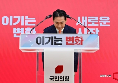 장동혁표 '청년 정당' 구상에…"자유대학 부르나", "극우 공천할 것"