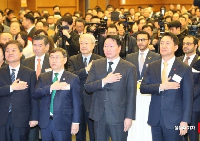 [포토] 서울시 신년인사회 참석한 최태원 회장