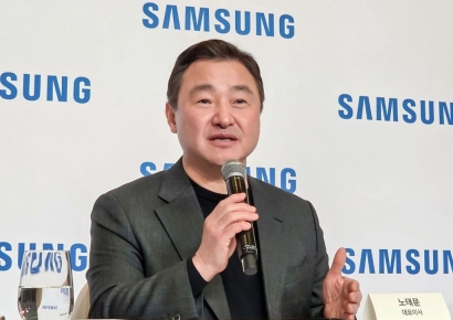 천정부지로 치솟는 램값…갤럭시 S26 가격 밀어올릴까