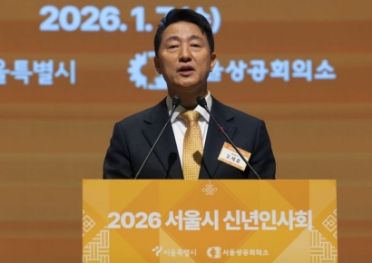 오세훈 "장동혁 변화 선언 환영…국민들도 동의할 것"