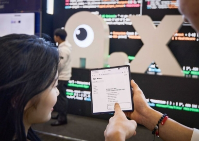 "딥시크? 먼저 갑니다"…4일 만에 8800건 '폭주' 국산 AI 뭐길래