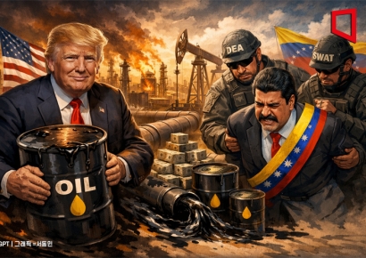 마약은 핑계?…"미국이 마두로를 노린 진짜 이유는 석유"