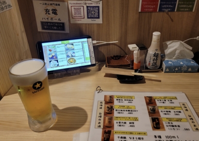 혼술협회 회원만 10만명…일본의 혼자 먹고, 마시는 트렌드[혼자도되나요]②