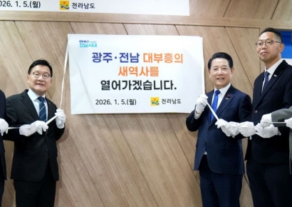 [기획]광주·전남 '통합단체장' 선거 가시화…후보들 전략 수정 불가피 