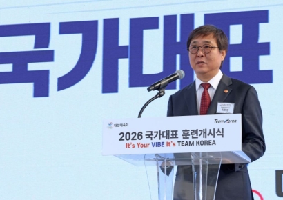 최휘영 장관, 국가대표 훈련개시식 참석 "좋은 성적 내도록 적극 지원"