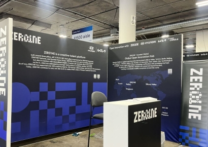[CES 2026]전기차 배터리부터 양자까지…현대차가 키운 스타트업 보니