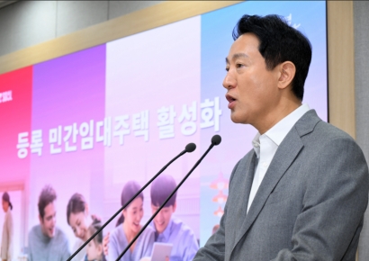 서울시, 민간임대시장 활성화 시동…'공급 절벽' 돌파구 찾는다