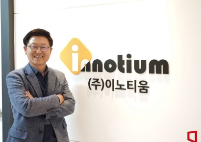 [AI혁명](182)AI 쓰는 순간 새는 데이터…이노티움이 꺼내든 '지능형 보안'