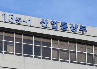 정부, 중견기업 35곳에 4660억 금융지원