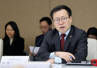 여한구 "韓日, 유사 입장 중견국…공급망·에너지·AI 공조 강화해야"