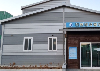 농약 대신 미생물… 영덕군농업기술센터, 농업의 체질을 바꾸다