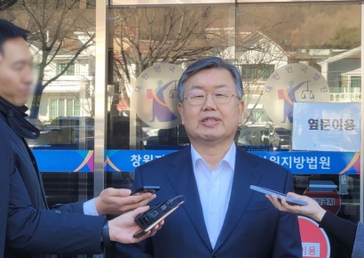   '뇌물 수수' 혐의 박일호 전 밀양시장, 1심 무죄 … "사필귀정"(종합)