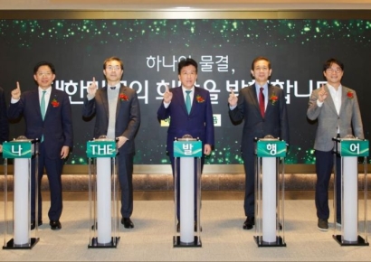 하나증권, 첫 발행어음 출시…1호 가입자는 금투협회장