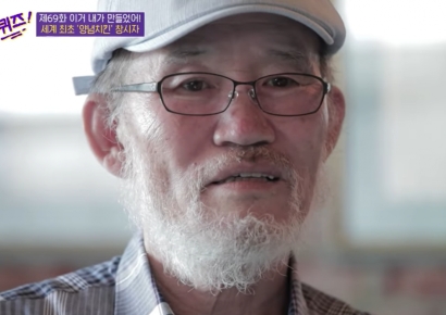 "광고 후 불도저로 밀 정도로 돈 벌었다"…'양념치킨 창시자' 윤종계 별세