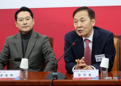 [포토] 발언하는 김기웅 국민의힘 통일위원장