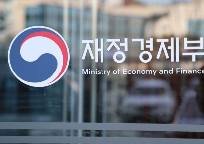 채권발행 쏠림 막는다…범정부 '채권 발행기관 협의체' 행정예고