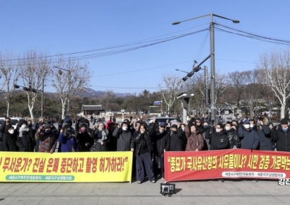[포토] 시뮬레이션 실증 촬영 허가 촉구하는 세운4구역 주민대표회의