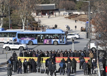 [포토] 세운4구역 주민대표회의 입장발표