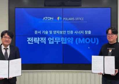 ���󸮽����ǽ�-����, '���ں���' ���� ���� �ַ������ B2B ���� ������