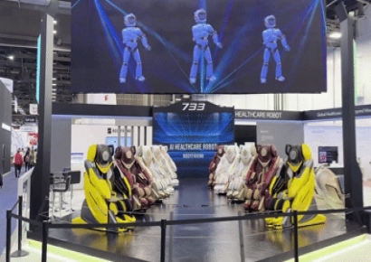 [CES 2026]"마사지 슈트, 생각 읽는 기계" 눈길 끈 이색 전시…헬스케어에서도 'AI 붐'