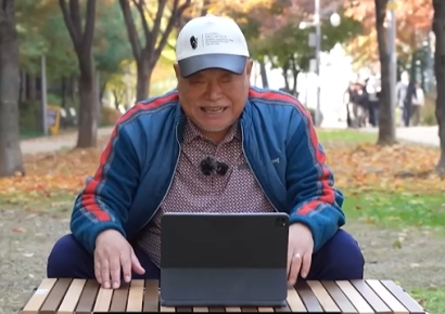 "역겹다" "해병대 수치" 악플 읽던 김흥국 '울컥'