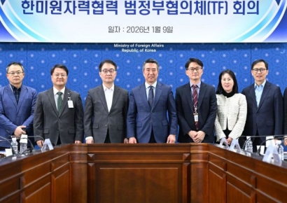 '핵 주권' 첫 발…한미원자력협력 범정부TF 본격 가동(종합)