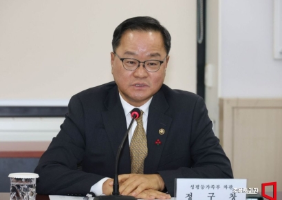 정구창 차관, 성폭력 피해자 보호시설 방문…"지원사업 강화" 