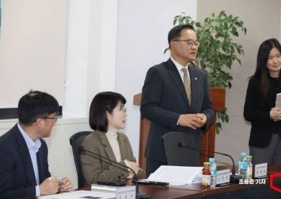 [포토] AI 성평등 정책포럼 참석한 정구창 차관