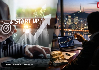 VC 구원투수 될까…"BDC, 도입 초 세컨더리 펀드로 운용될 것" [주末머니]