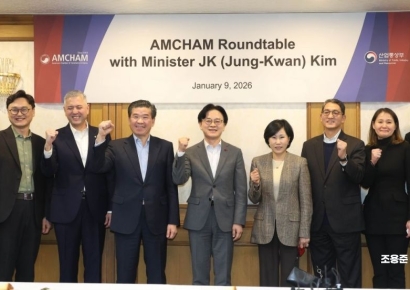 [포토] 암참 초청 간담회 참석한 김정관 장관