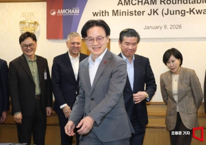 [포토] 암참 간담회 참석한 김정관 장관