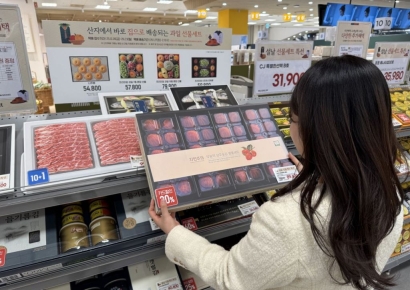 이마트, 가치소비 '자연주의' 설 선물 사전예약…최대 35% 할인