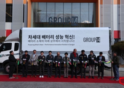 상주에서 세계로…실리콘 배터리 ‘양산 도시’ 선언