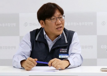 신동근 공무원연맹 위원장 "정년 65세 연장, 생존의 문제"