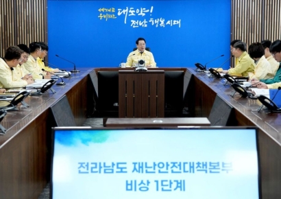 전남도, 20㎝ 넘는 폭설·한파…도민 안전 확보 집중