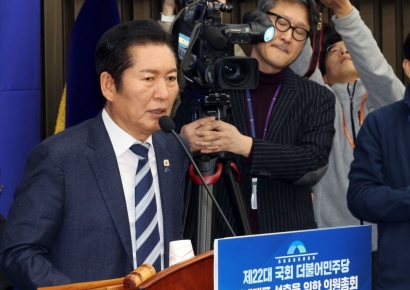 與최고·원대 선거날 내부 결속 강조…鄭 "누가 선출돼도 손 잡아야"(종합)