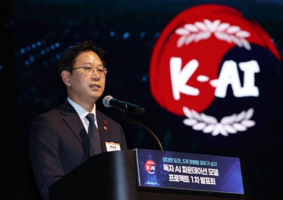 KT까지 빠졌다…독자 AI 정예팀 추가 모집, 스타트업 중심 판으로(종합)